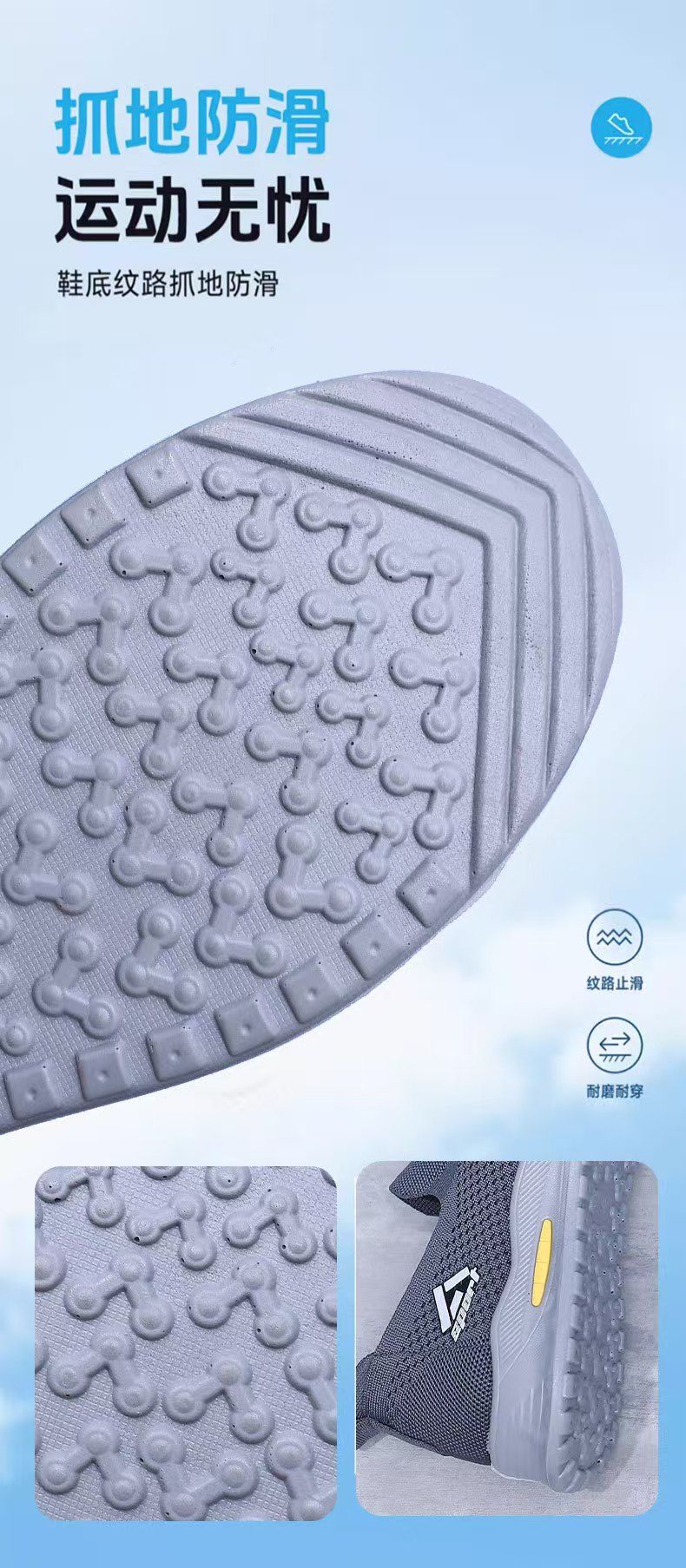 Men's shoes, casual shoes, soft-soled trendy slip-on running shoes for men, shallow-toe breathable lightweight slip-on shoes, single shoes, loafers