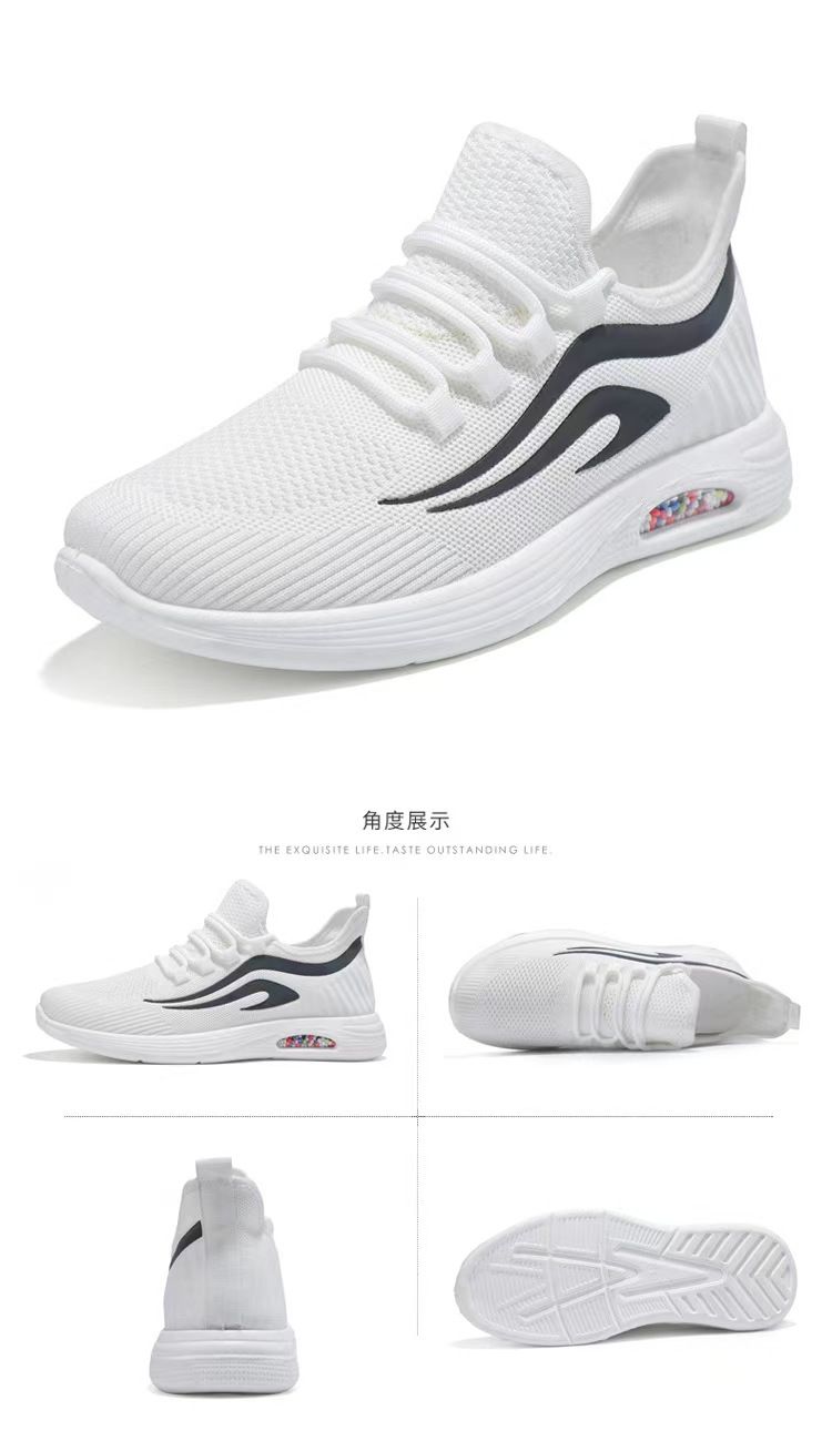Men's sports shoes, fly-knit sneakers, comfortable and breathable soft-soled casual shoes, youth outdoor breathable running shoes.