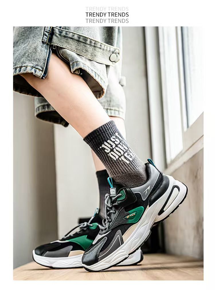 Men's shoes, breathable mesh surface men's sports shoes, men's trendy and versatile thick-soled anti-slip casual dad shoes, fashionable sports men's shoes.