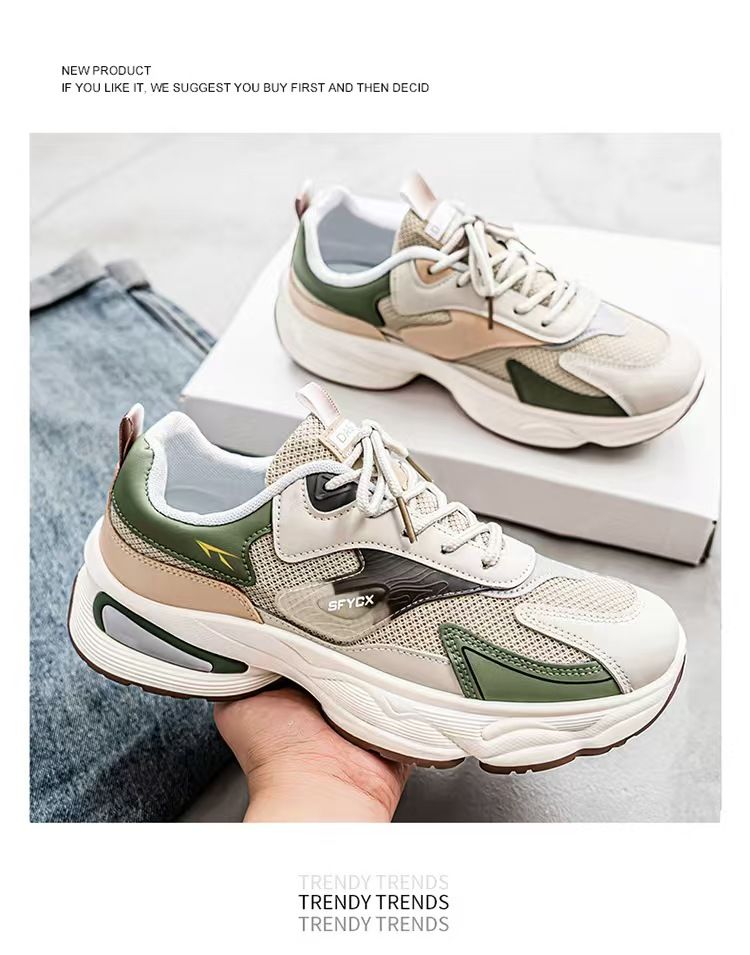 Men's shoes, breathable mesh surface men's sports shoes, men's trendy and versatile thick-soled anti-slip casual dad shoes, fashionable sports men's shoes.