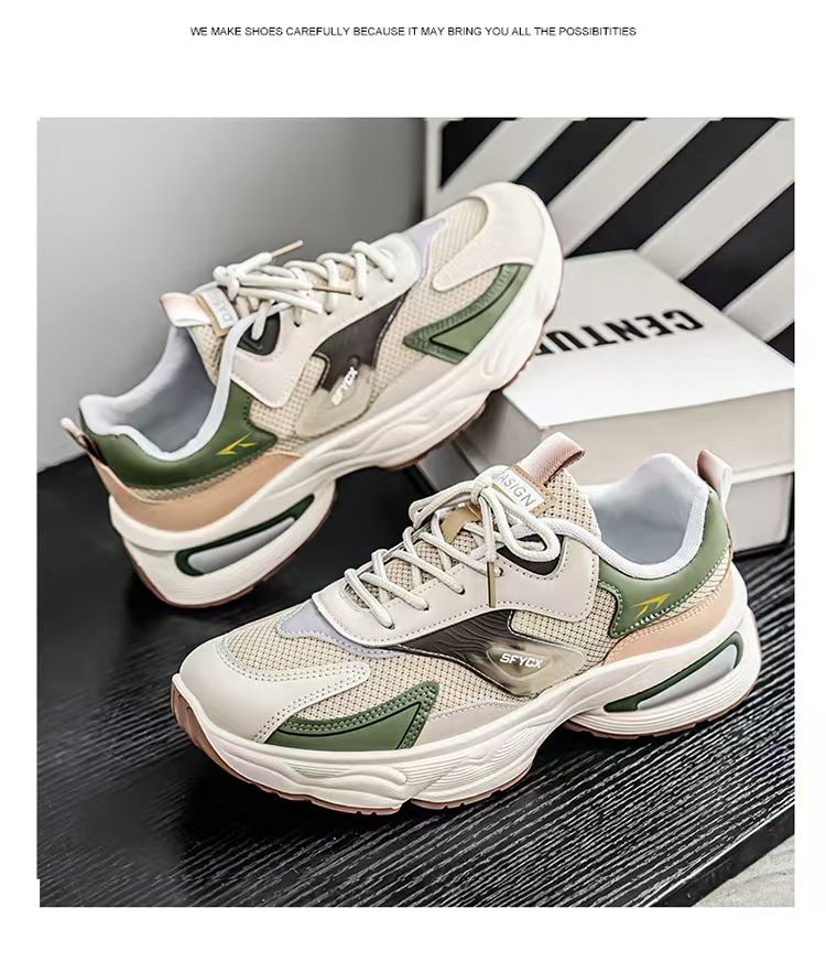 Men's shoes, breathable mesh surface men's sports shoes, men's trendy and versatile thick-soled anti-slip casual dad shoes, fashionable sports men's shoes.