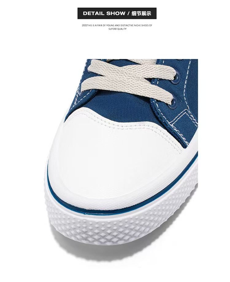 Canvas shoes, breathable and versatile skateboarding shoes, men's soft-soled casual fashionable canvas shoes, large size men's shoes.
