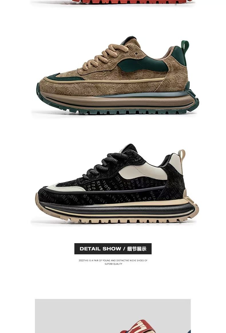 Men's shoes, trendy and versatile casual sneakers, youth leather surface waterproof anti-slip running shoes, height-increasing dad shoes.