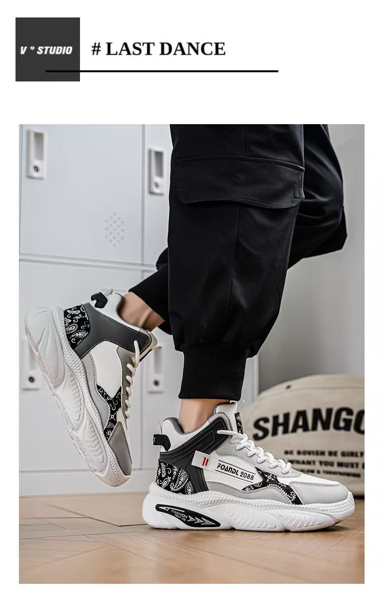 High-top men's shoes, versatile and casual basketball sneakers for practical use, running shoes with height increase, trendy shoes for beginners and old-fashioned sneakers.