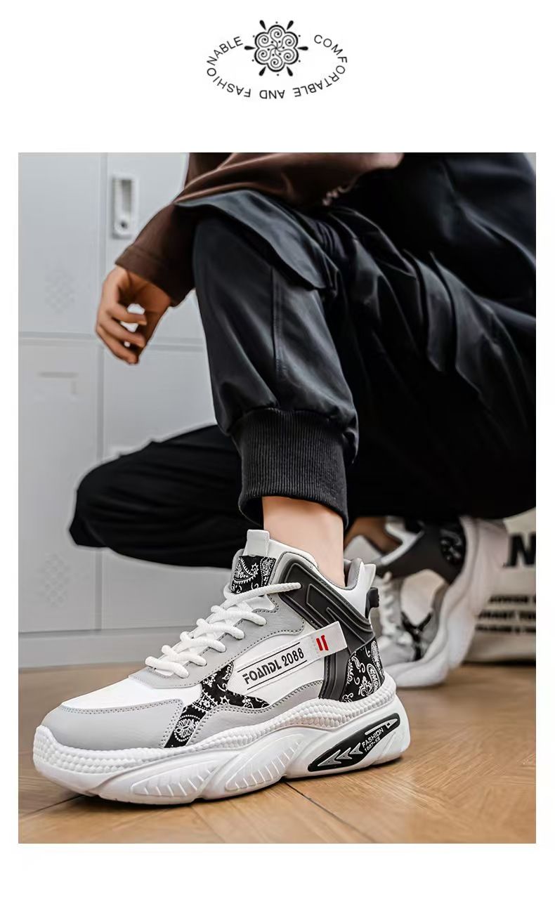 High-top men's shoes, versatile and casual basketball sneakers for practical use, running shoes with height increase, trendy shoes for beginners and old-fashioned sneakers.