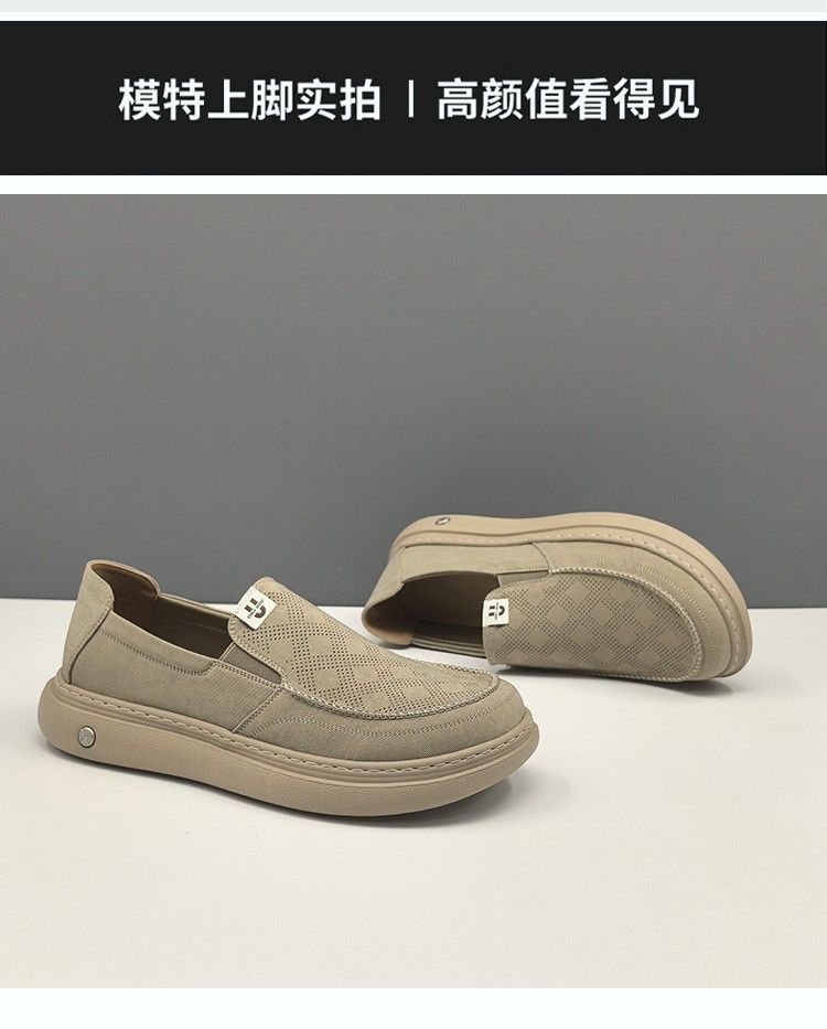 Men's breathable cloth shoes, casual shoes, light luxury men's shoes, trendy and stylish loafers, old Beijing style lightweight and thick-soled men's shoes.
