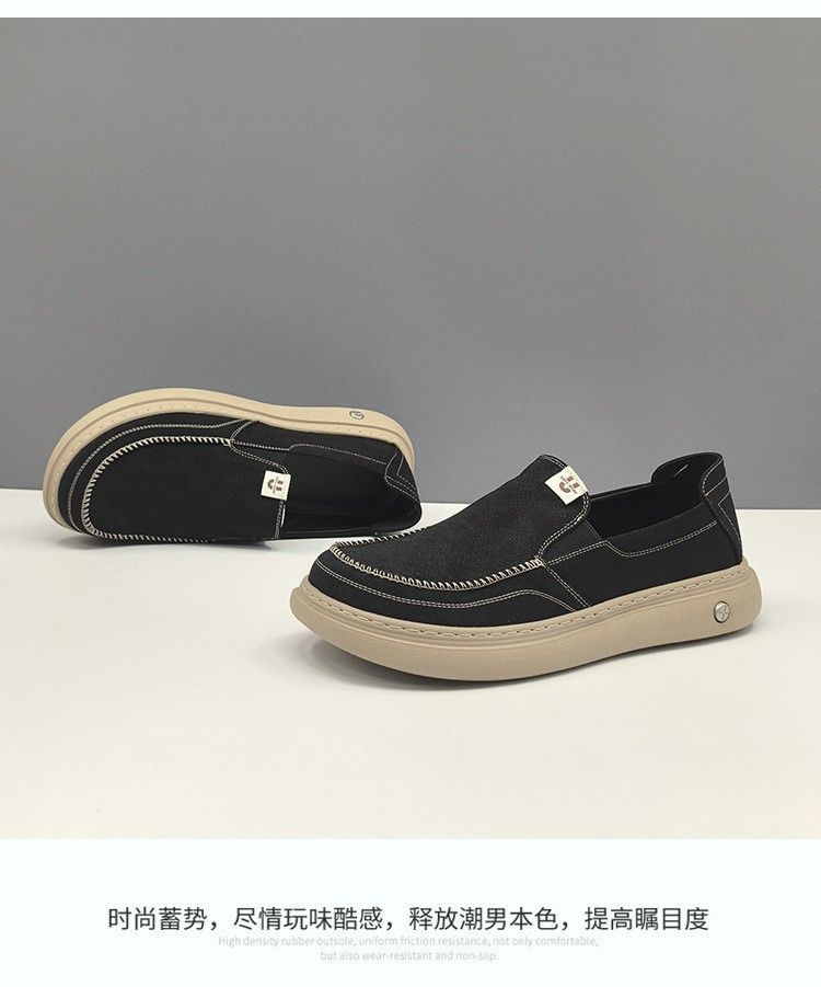 Men's breathable cloth shoes, casual shoes, light luxury men's shoes, trendy and stylish loafers, old Beijing style lightweight and thick-soled men's shoes.