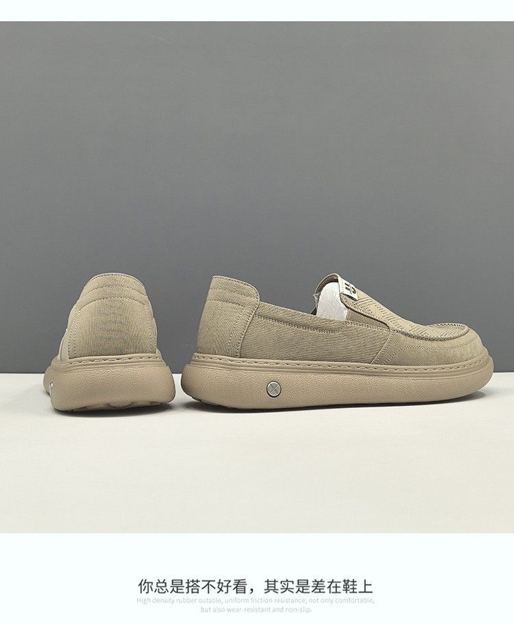 Men's breathable cloth shoes, casual shoes, light luxury men's shoes, trendy and stylish loafers, old Beijing style lightweight and thick-soled men's shoes.