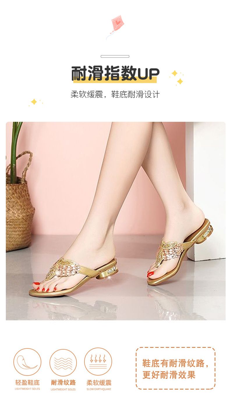 Beach shoes, flip-flops, sandals with toe-clamping design, outdoor Bohemian rhinestone slippers, women's flat anti-slip sandals.