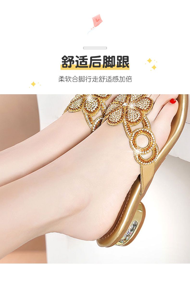 Beach shoes, flip-flops, sandals with toe-clamping design, outdoor Bohemian rhinestone slippers, women's flat anti-slip sandals.