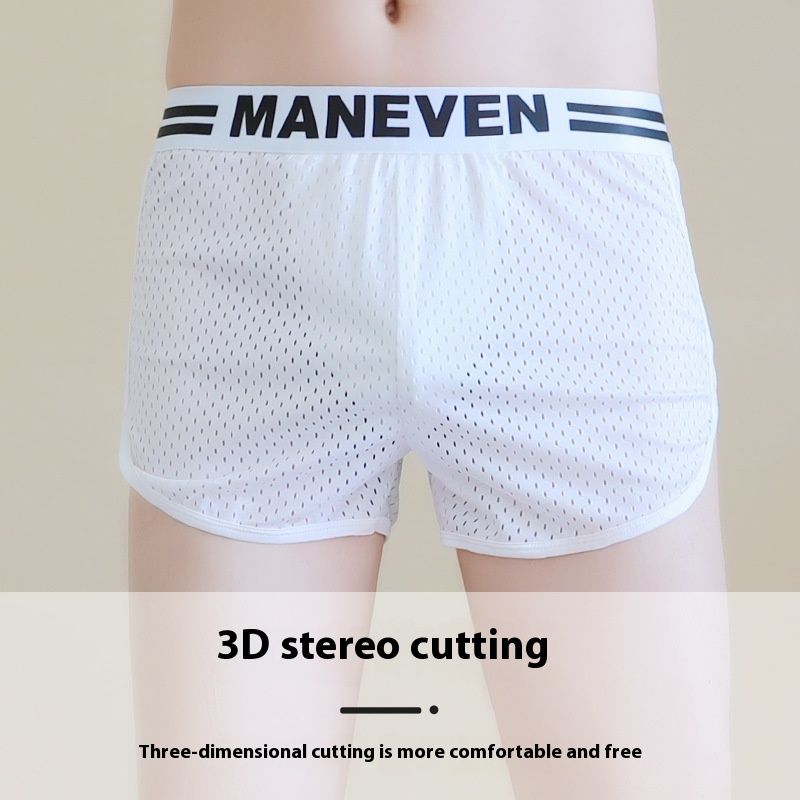 2Pcs Men's Underwear Ice Silk Summer Thin Boys Boxer Briefs Mesh Breathable Loose Teen Boxer Shorts 2Pcs Nguo za ndani za Kiume za Silika ya Majira ya joto ya Wavulana Mwembamba wa Boxer Shorts Mesh