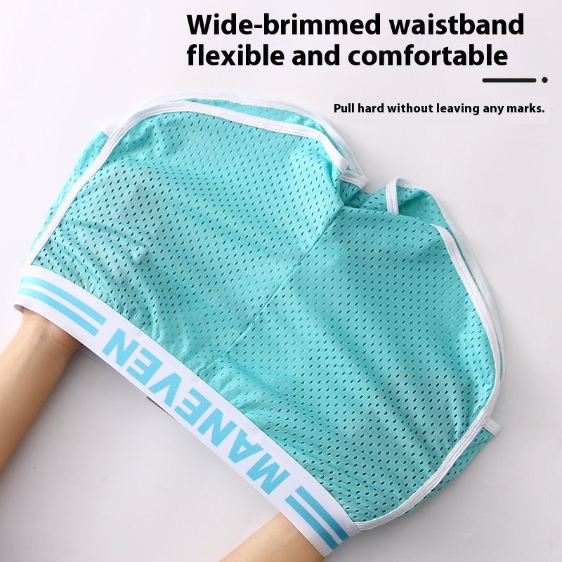 2Pcs Men's Underwear Ice Silk Summer Thin Boys Boxer Briefs Mesh Breathable Loose Teen Boxer Shorts 2Pcs Nguo za ndani za Kiume za Silika ya Majira ya joto ya Wavulana Mwembamba wa Boxer Shorts Mesh