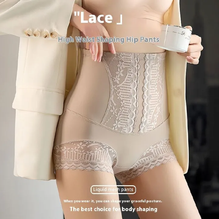 High waist seamless tummy control butt lift underwear women's cotton tummy control strong waist briefs Nguo za ndani za kuinua kitako cha juu kwa wanawake, udhibiti wa tumbo la pamba, vifupisho vikali