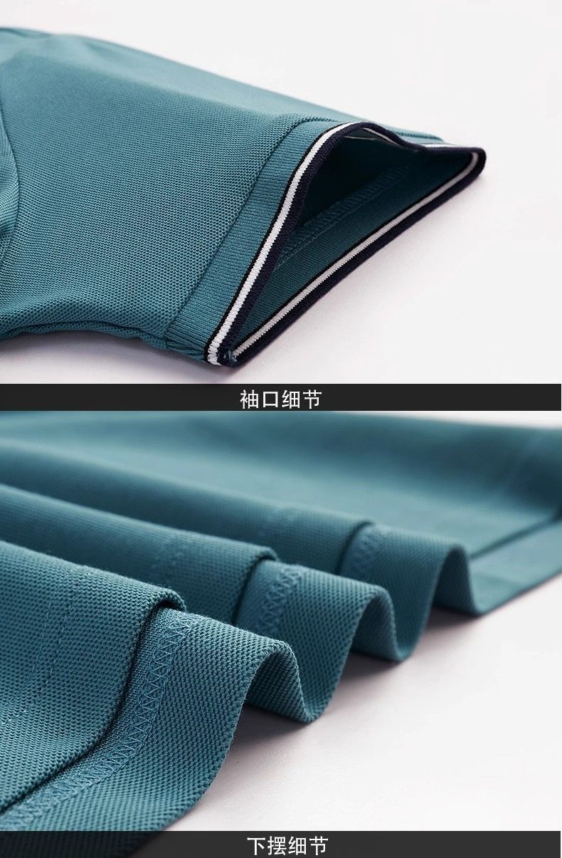 Clothes > Men's Clothing > Tops > T-Shirts  Men's embroidered non-iron polo shirt summer short-sleeved top high quality casual business shirt cotton