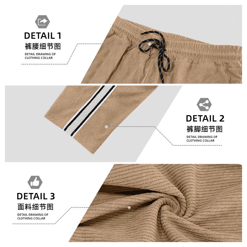 Clothes > Men's Clothing > Bottoms > Pants > Casual  Spring and summer men's new American simple patchwork casual loose corduroy sports trousers