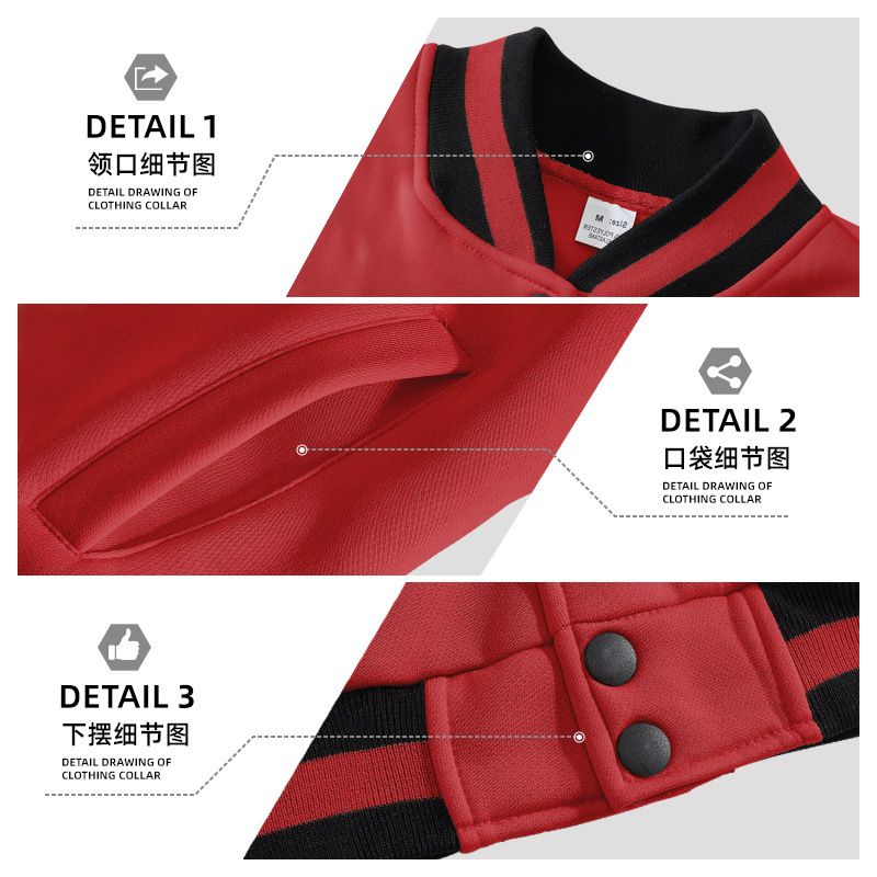 Clothes > Men's Clothing > Tops > Jackets & Coats  Casual fashion European and American trendy woolen cardigan spliced ​​buttoned baseball uniform