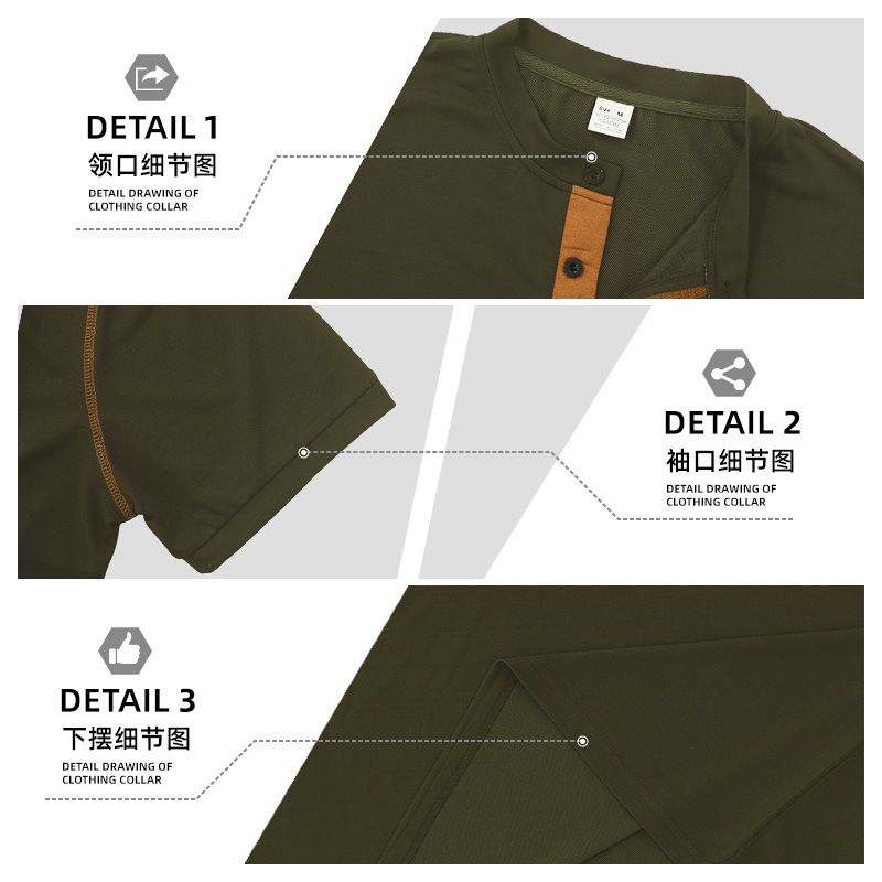 Clothes > Men's Clothing > Tops > T-Shirts  European and American men's short-sleeved T-shirt summer youth sports and leisure quick-drying stand-up collar Polo shirt