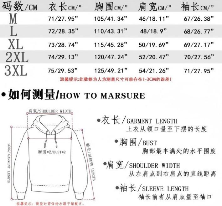 Clothes > Men's Clothing > Tops > Jackets & Coats  Men's spring and autumn casual fashion solid color sweatshirt men's long-sleeved sports hooded top zipper cardigan sweatshirt