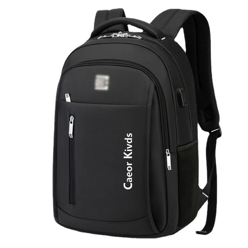 3in1Backpack+Chest Bag+USB Cable Laptop Bag Business Trend Student Backpack Large Capacity Leisure Travel Bag