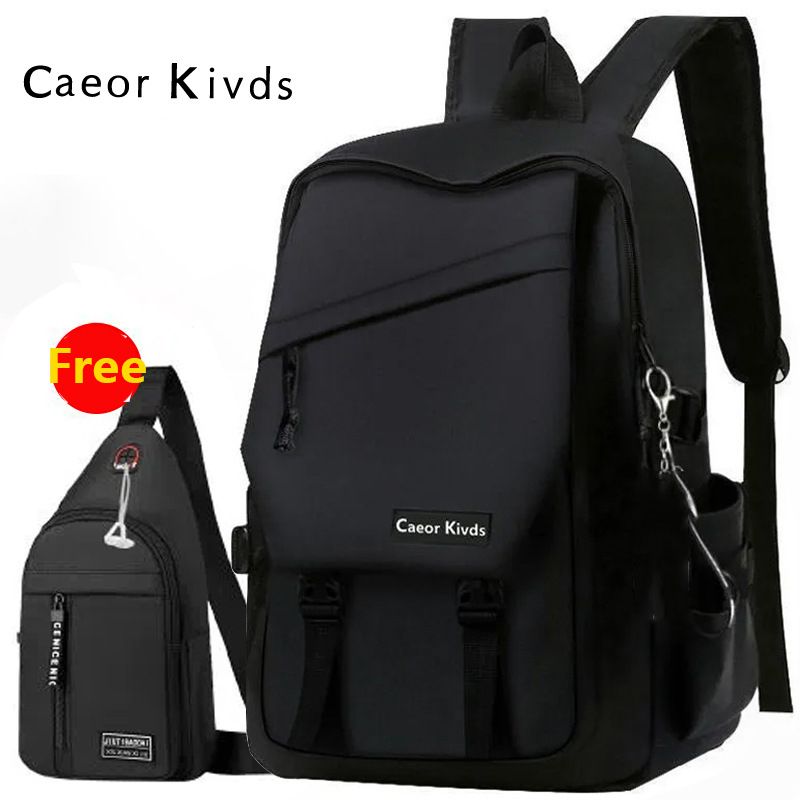 2in1Backpack+Chest Bag Laptop Bag Business Trend Student Backpack medium Capacity【45*30*12CM】 Leisure Travel Bag