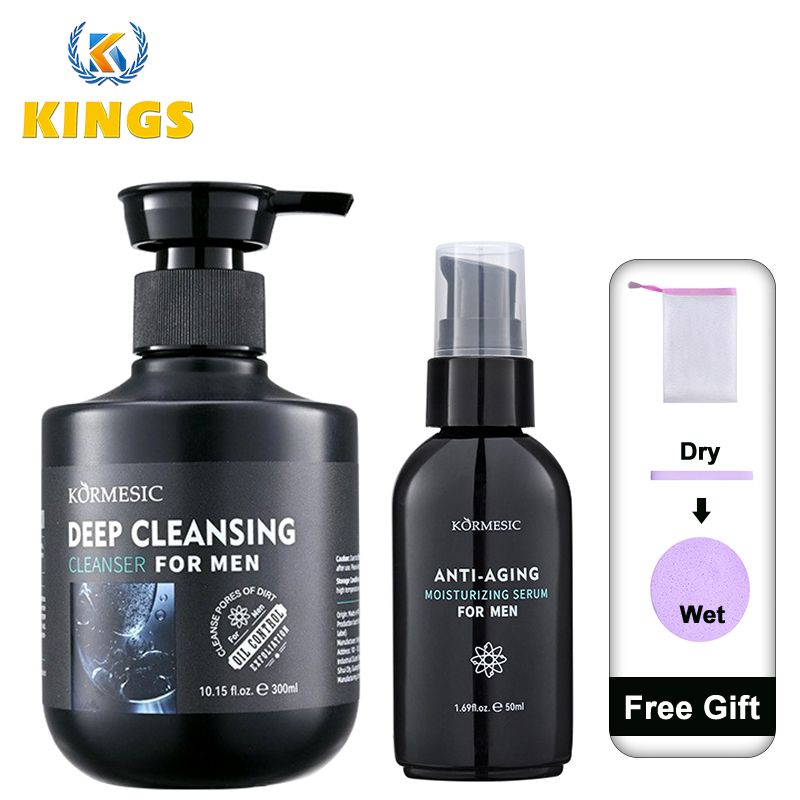 Men Specialized Cleanser & Serum Set 2pcs Skin Care Set