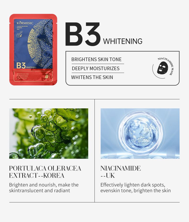 New Arrival 5 Pcs Facial Masks Face Care Skin Care Masks Moisturizing Anti-wrinkle Repair Whitening Lifting & Firming