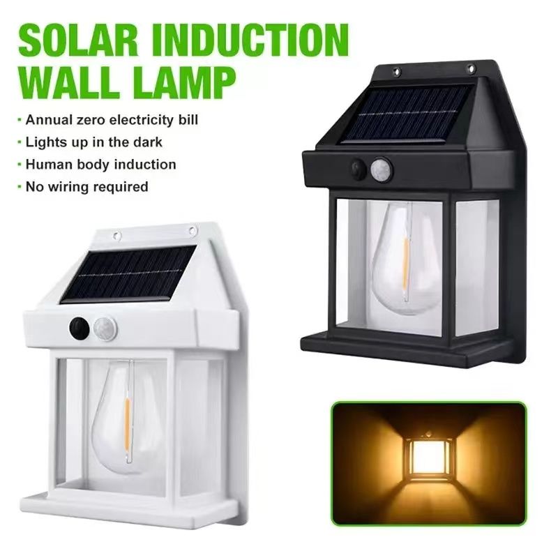 Solar outdoor wall lamp human body induction three mode tungsten wall lamp garden villa courtyard night light rain proof