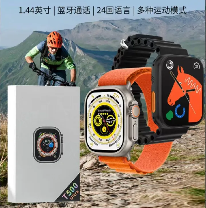 One factory Ultra smartwatch T500Ultra wireless charging Bluetooth call heart rate and blood pressure measurement exercise watch
