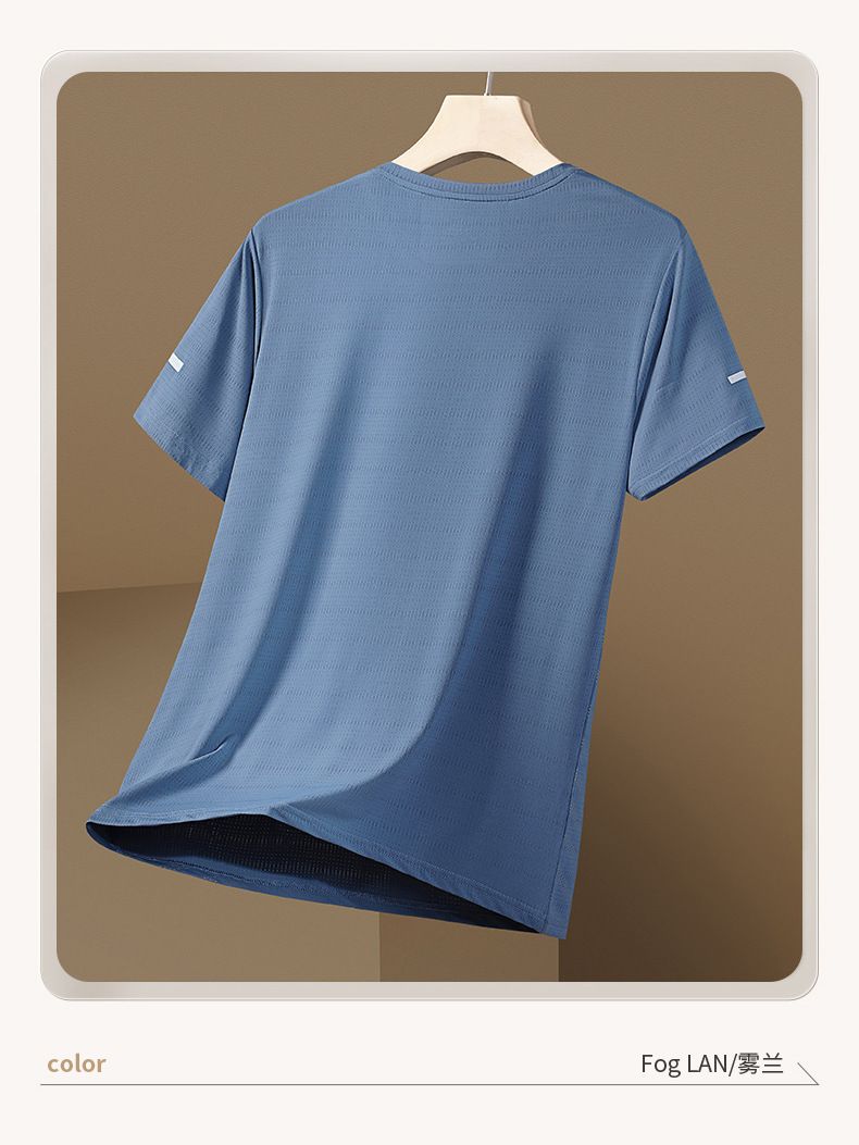 2PC Blue + gray men's clothing Dad ice silk short-sleeved T-shirt Boys thin quick-drying mesh sports fitness round neck tops casual stretch clothes