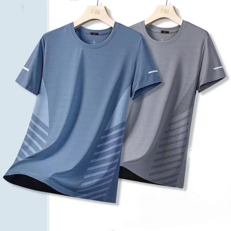 2PC Blue + gray men's clothing Dad ice silk short-sleeved T-shirt Boys thin quick-drying mesh sports fitness round neck tops casual stretch clothes