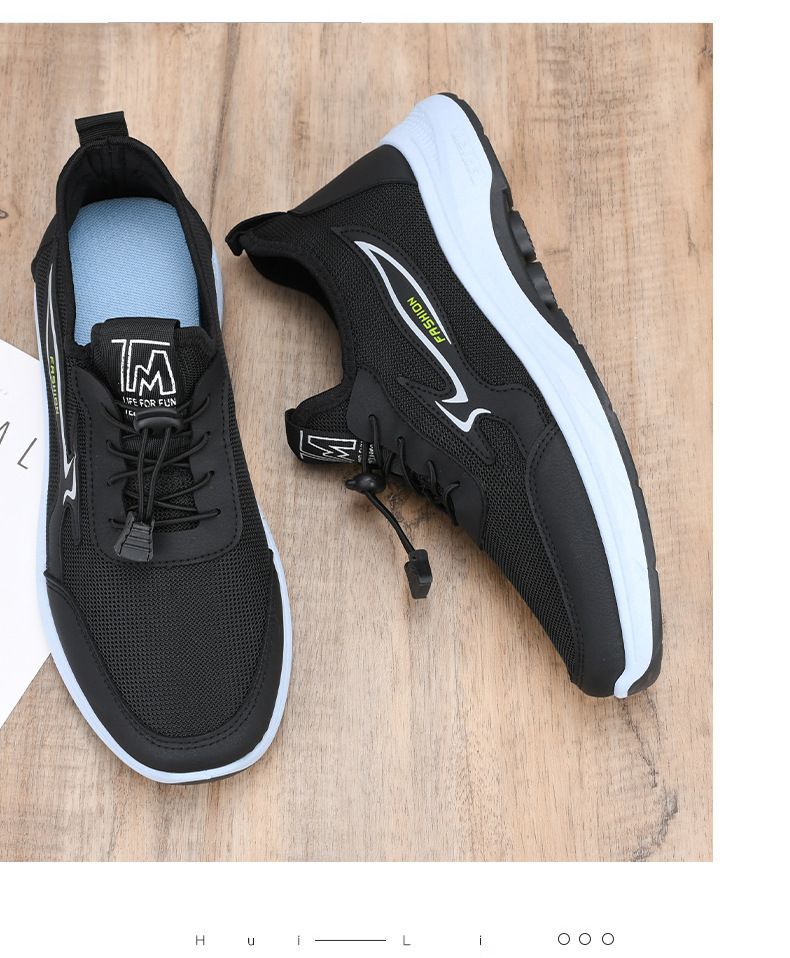 Men's black shoes lace-up sports shoes Boys casual sneakers walking shoes Dad athletic soft soled non-slip mesh shoes running shoes driving shoes