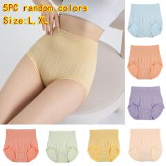 Freyr 5PC Women's panties high waist lingerie ladies belly tuck hip lift panties girls seamless anti-bacterial panties students briefs underwear