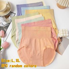 Freyr 5PC Women's panties high waist lingerie ladies belly tuck hip lift panties girls seamless anti-bacterial panties students briefs underwear