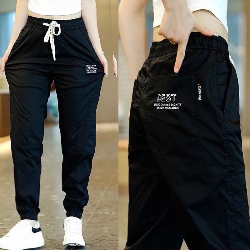 2PC Men's clothes summer super thin ice silk overalls students brand bunched feet sports pants clothing boys loose sweatpants trousers long casual pants