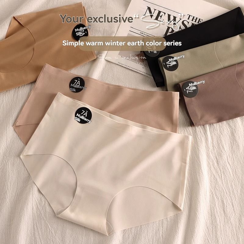 6PC size M-XL women's seamless ice silk panties quick drying underwear ladies cotton crotch comfy invisible briefs soft thin light briefs