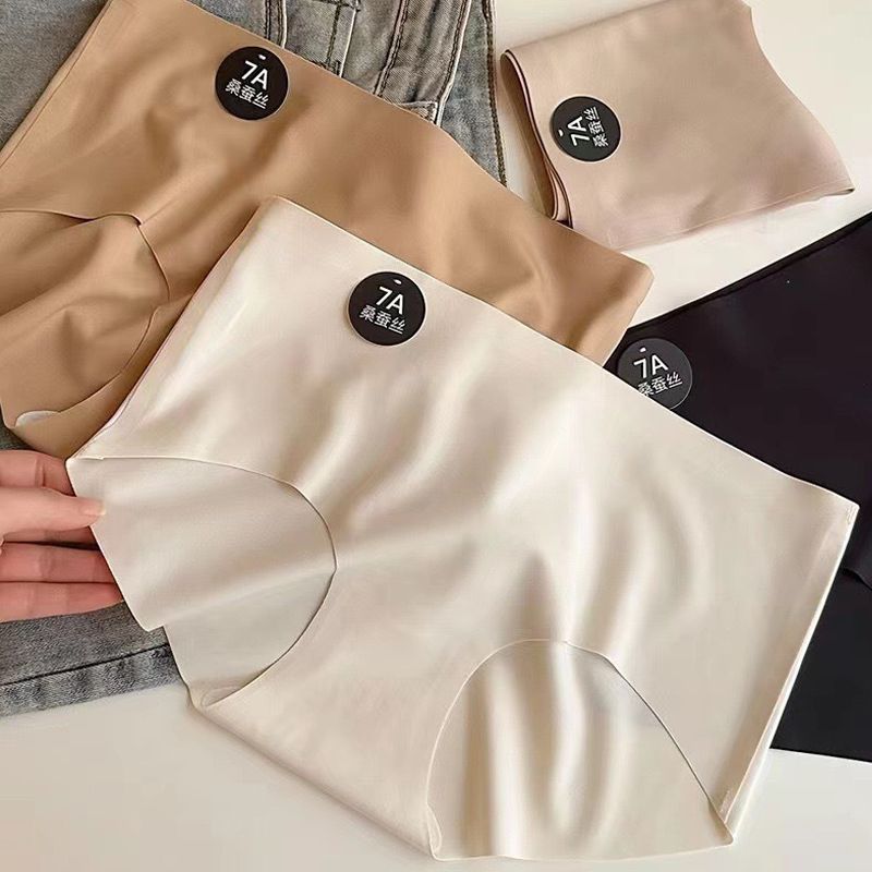 6PC size M-XL women's seamless ice silk panties quick drying underwear ladies cotton crotch comfy invisible briefs soft thin light briefs
