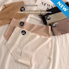 6PC size M-XL women's seamless ice silk panties quick drying underwear ladies cotton crotch comfy invisible briefs soft thin light briefs