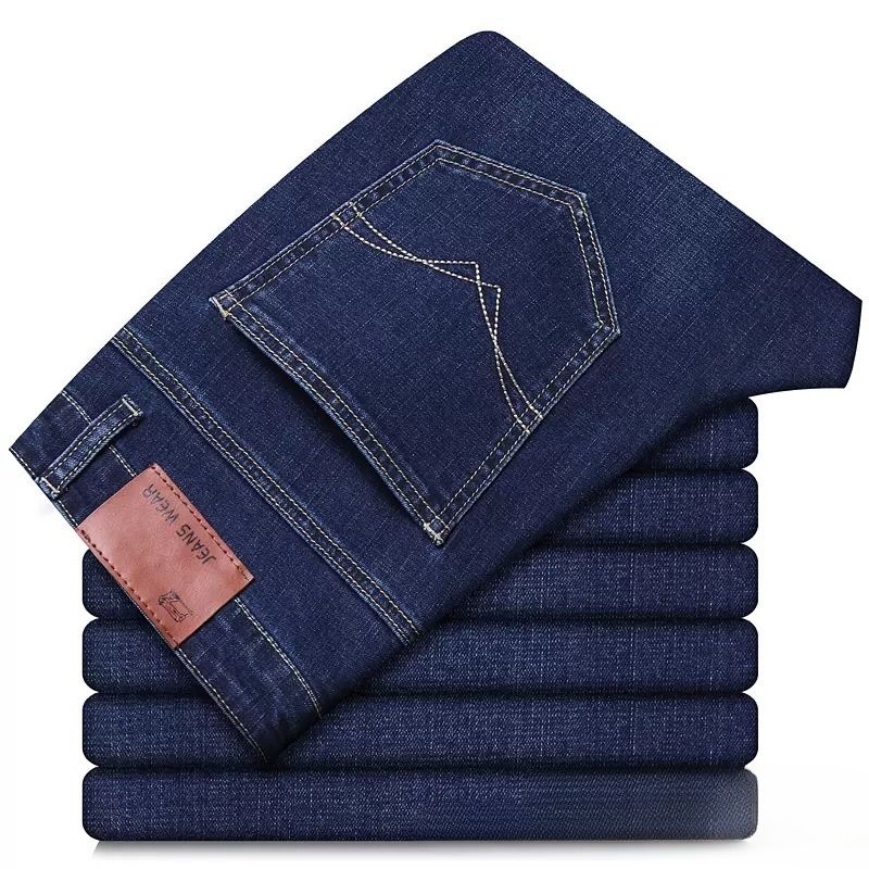 Freyr Men’s jeans straight pants business thin section mid-waist trousers boy’s loose trousers casual men’s pants men’s  classic slim jeans Simple and versatile