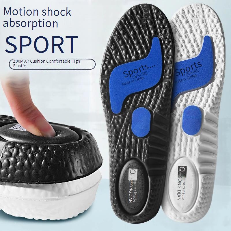 Men's Sports Cuttable Insoles Breathable Shock Absorption Pads for Enhanced Comfort - Essential Footwear Accessories