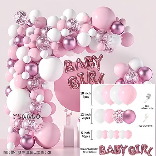 Balloon Garland Arch Kit Wedding Birthday Balloons Decoration Party Balloons For Baby Shower Decor