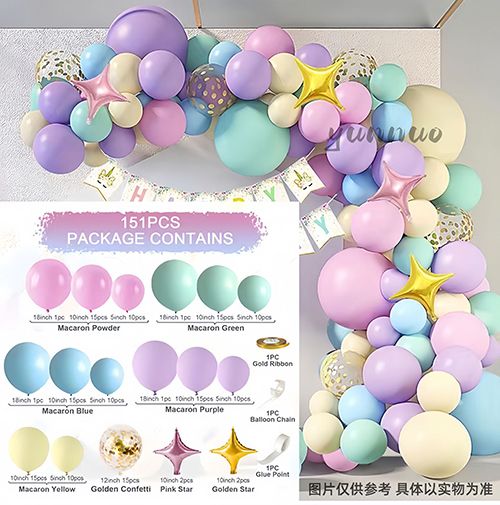Balloon Garland Arch Kit Wedding Birthday Balloons Decoration Party Balloons For Baby Shower Decor