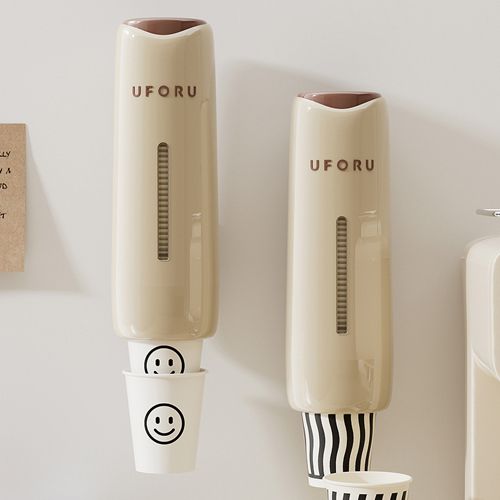 Home Perforation-Free Water Dispenser Cup Extractor,Living Room Kitchen Wall-mounted Bracket