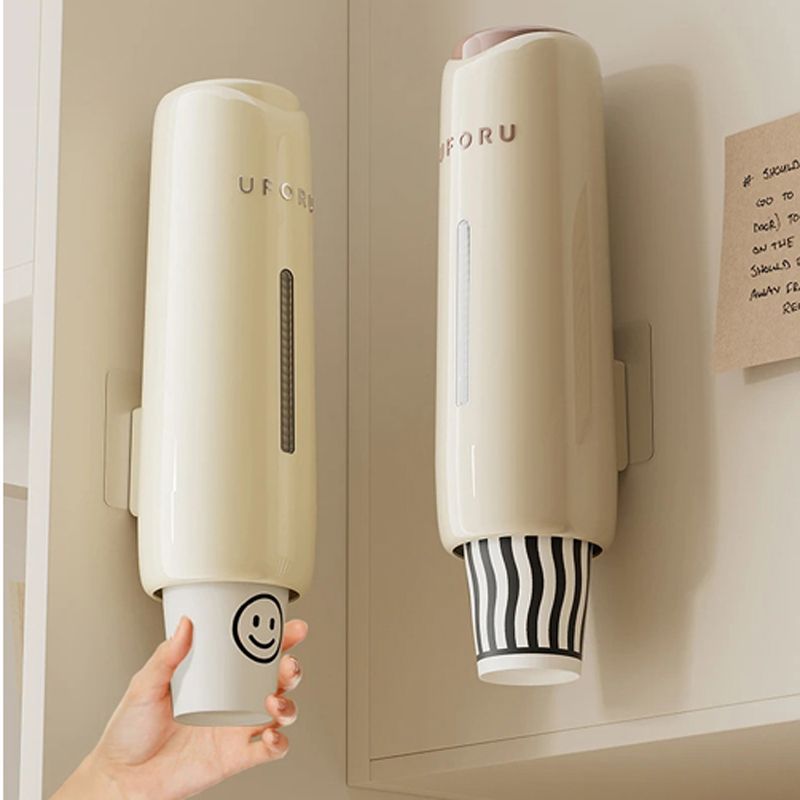 Home Perforation-Free Water Dispenser Cup Extractor,Living Room Kitchen Wall-mounted Bracket