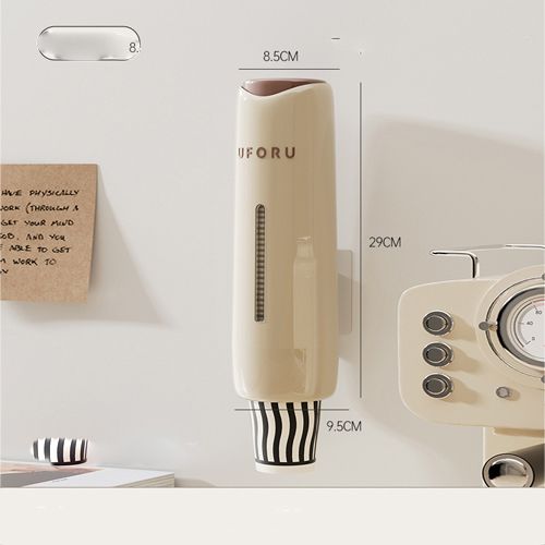 Home Perforation-Free Water Dispenser Cup Extractor,Living Room Kitchen Wall-mounted Bracket