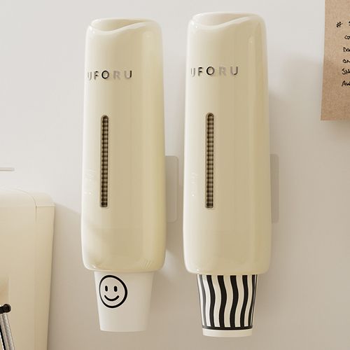 Home Perforation-Free Water Dispenser Cup Extractor,Living Room Kitchen Wall-mounted Bracket