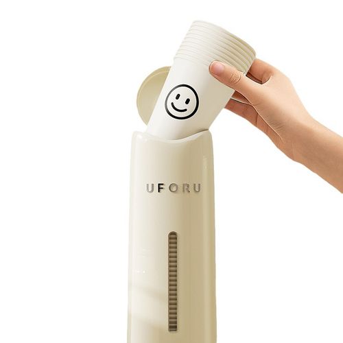 Home Perforation-Free Water Dispenser Cup Extractor,Living Room Kitchen Wall-mounted Bracket