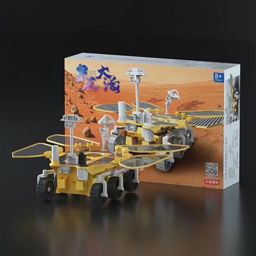 Solar Powered Electric Machine Dog Toy Children's Assembled Toy Boys' Puzzle And Creative Robot Cultivating Hands-on Ability New