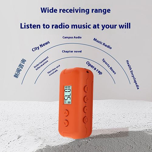 Pocket FM Radio Portable Mini DSP Radio 50-108MHz with LCD Display 3.5mm Headphones Outdoor Sports Handheld Radios Receiver