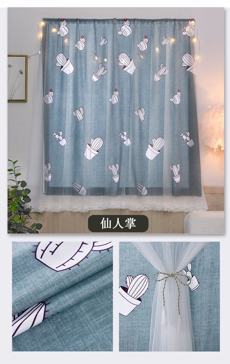 1pcs punch-free Velcro Blackout Curtain For Living Room Bedroom Window Curtains Protective