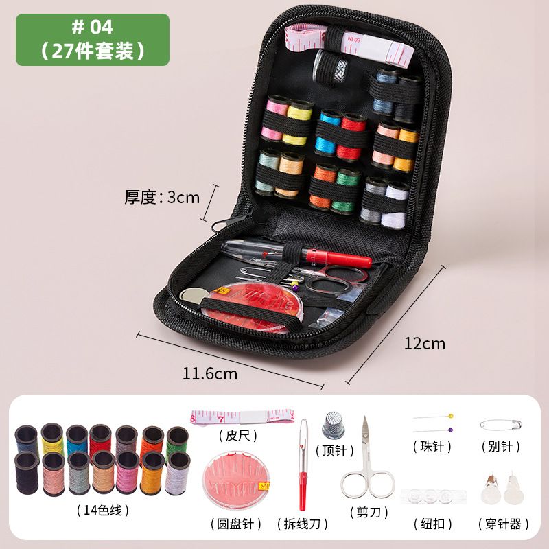 Sewing Kit with Case, Portable Needle and Thread Kit with Sewing Supplies and Accessories, Ideal for Adults,Beginners,Travelers,Home,Emergency, Includs Scissors,Measure Tape,Needle Threader and More